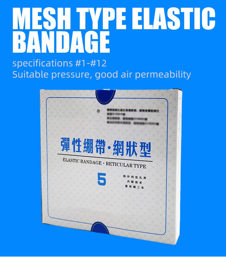 Elastic and Comfortable Mesh Bandage for Secure Wound Fixation