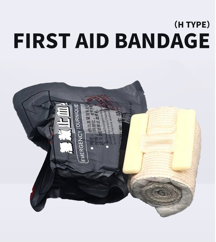 Highly Effective H-Shaped Emergency Elastic Bandage for Secure Fixation and Support