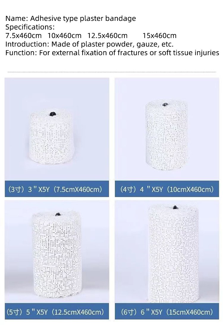 Disposable Plaster Bandage, Easy to Use