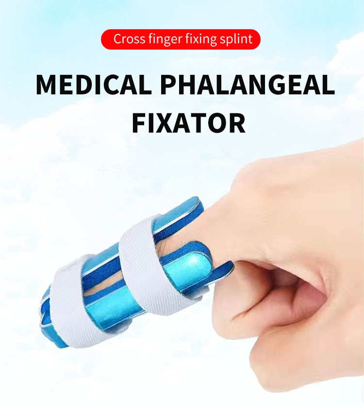 Medical finger fracture fixation splint with aluminum alloy phalanx fixer