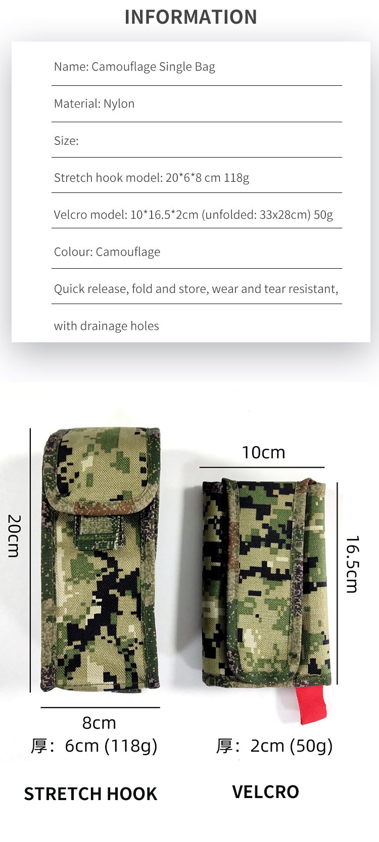 Outdoor Military Individual Tactical Camouflage Soldier Storage Pack