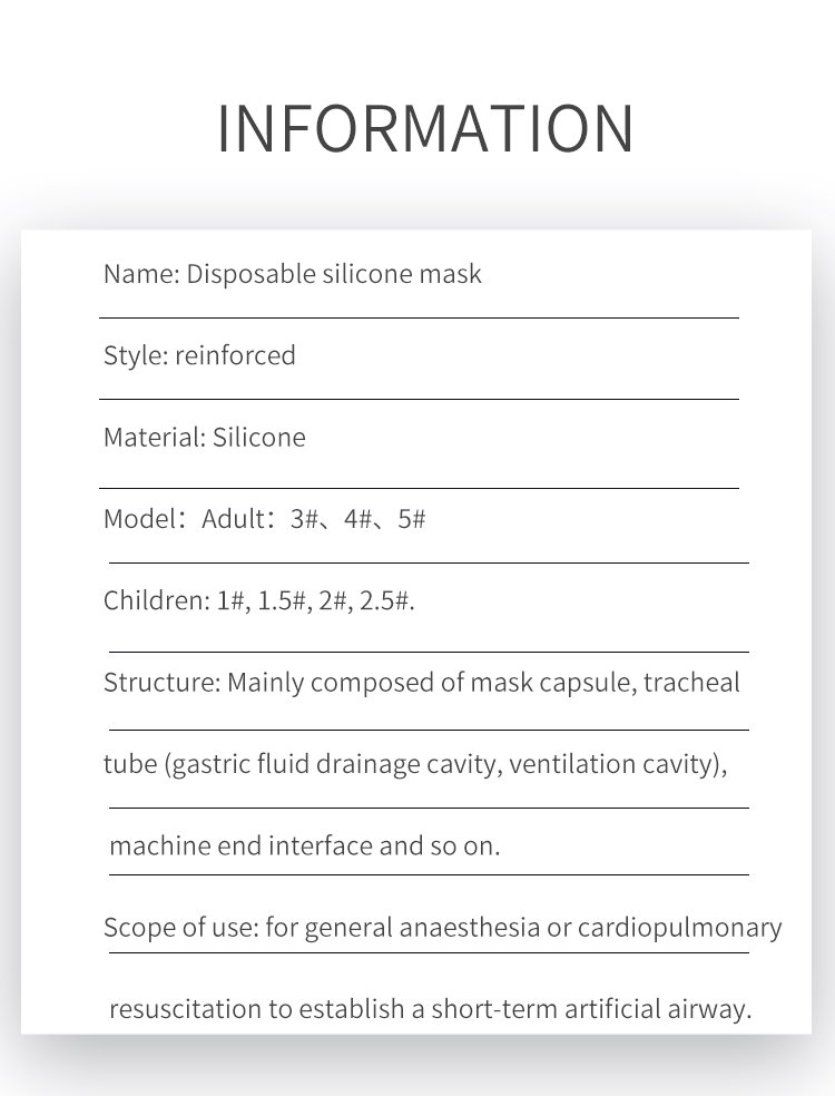 Disposable Medical Silicone Regular Reinforced Laryngeal Mask