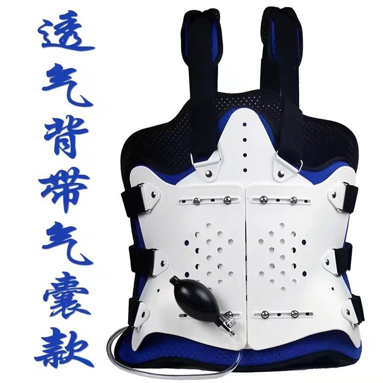 adjustable spinal and lumbar thoracolumbar orthosis, lumbar spine fixation support, compression fracture fixation support 