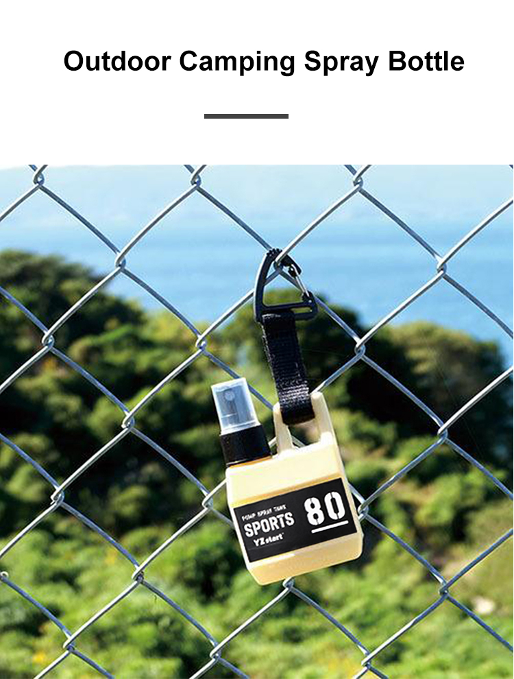 80ml Outdoor Camping Spray Bottle Plastic Alcohol Portable Spray Bottle Mosquito Repellent Liquid Travel Bottle