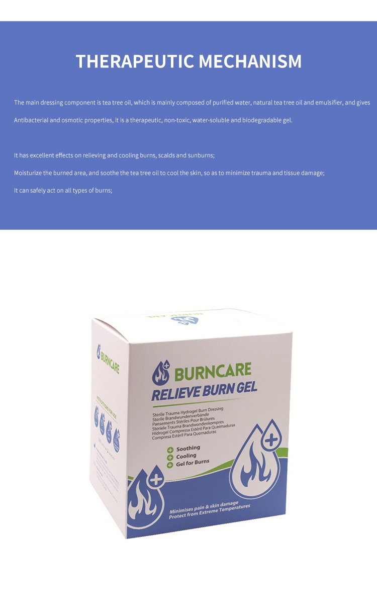 Field Emergency Sunburn Burn Dressing Burncare 40 Anti-infection Burn Cream Burn Gel Dressing