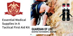 Master Medical | 《Essential Gear List and Selection Guide for Outdoor Survival Products》