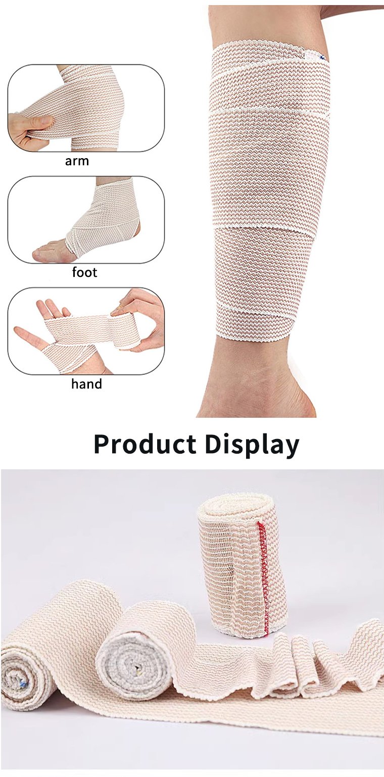 Herringbone striped elastic bandage fixed motion pressure magic paste breathable bandage