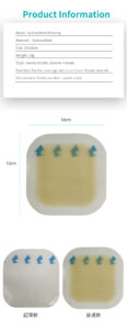 Medical hydrocolloid sterile wound dressing