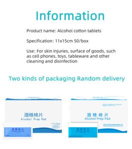 Wholesale disposable 11*15CM disinfectant alcohol cotton pads